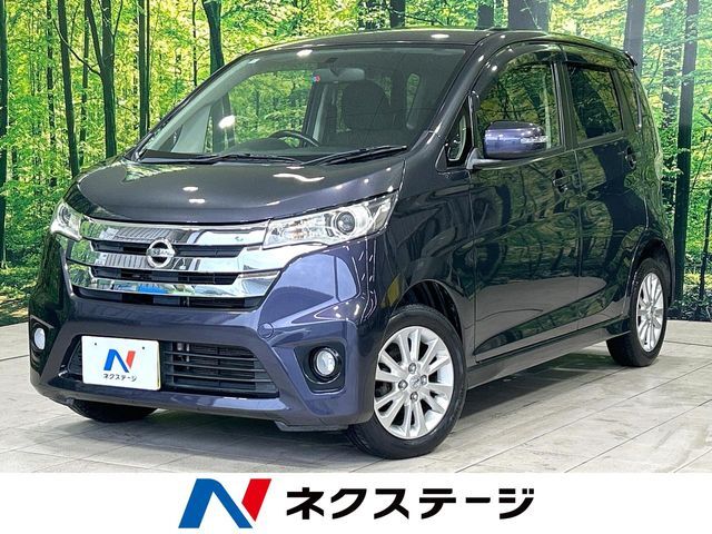 ナビ　地デジ　HIDヘッド　オートエアコン　純正14インチアルミ　禁煙車
