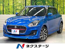 スズキ スイフト 1.2 ハイブリッド RS SDナビ　全周囲カメラ　セーフティサポート