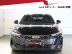 TFSI クワトロ 150kW Sラインパッケージ 4WD