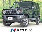660 XC 4WD
