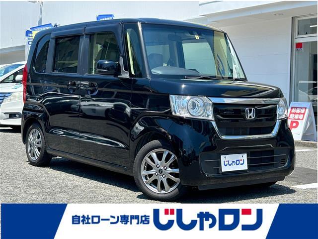 ◆◇◆ご挨拶◆◇◆じしゃロン伏見店です！当店は(株)IDOMで運営している自社ローン専門店になります。他社様ローン審査が通らない方はぜひご来店下さいませ！！何でもお気軽にお問い合わせ下さいませ☆