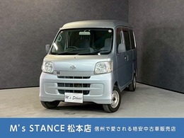 ダイハツ ハイゼットカーゴ 660 デラックス ハイルーフ 4WD 車検9年9月　4WD　ラジオ　前席パワーウィ