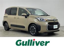 トヨタ シエンタ ハイブリッド 1.5 Z 登録済未使用車