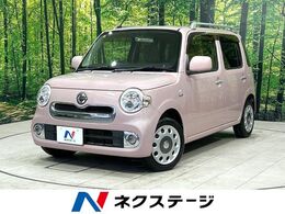 ダイハツ ミラココア 660 プラス X 禁煙車 ETC バックカメラ スマート