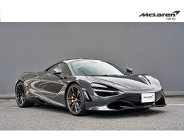 マクラーレン 720S パフォーマンス 認定2年保証 McL東京 エクステリアカーボン