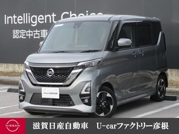 日産 ルークス 660 ハイウェイスターX プロパイロット エディション 全周囲カメラ 両側電動スライド SOSコール