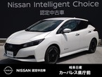 X Vセレクション