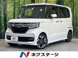 ホンダ N-BOX カスタム 660 G L ターボ ホンダセンシング 禁煙車　純正7型ナビ　バックカメラ