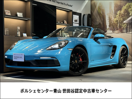 ポルシェ 718ボクスター GTS PDK 2020年モデル　右H　認定中古車保証付