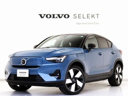 ボルボ C40 リチャージ ツイン 4WD 電気自動車 パノラマルーフ ピクセルLED