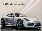 GT4