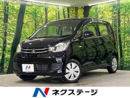 三菱 eKワゴン 660 E 禁煙車 SDナビ シートヒーター リモコン