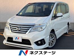 日産 セレナ 2.0 ハイウェイスター Vセレクション+Safety S-HYBRID 