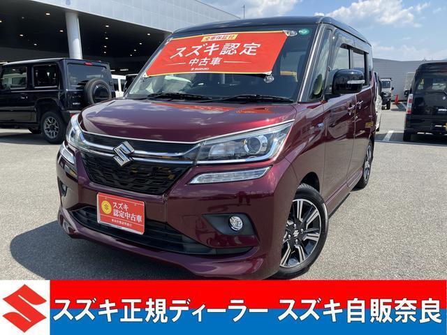 奈良県内で唯一『スズキメーカー直営ディーラー』です☆ 当店は奈良県内で唯一の『スズキメーカー直営ディーラー』です☆