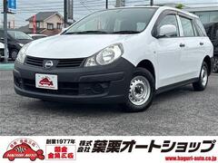日産 AD の中古車 1.5 VE 愛知県稲沢市 42.8万円