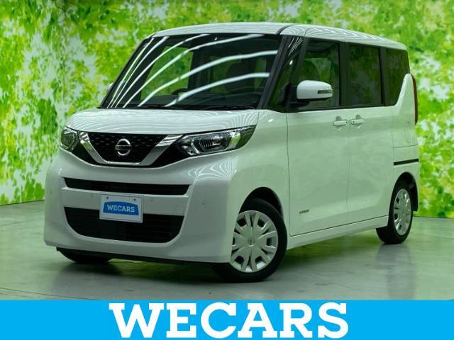 WECARS（ウィーカーズ）は全国250店舗展開！作業の都合上、車両をご覧頂けない場合がございます。来店前にお問合せ下さい