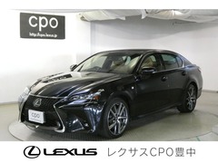 GS