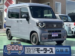 ホンダ N-VAN e: e: ファン 純正ディスプレイオーディオ  バックカメラ