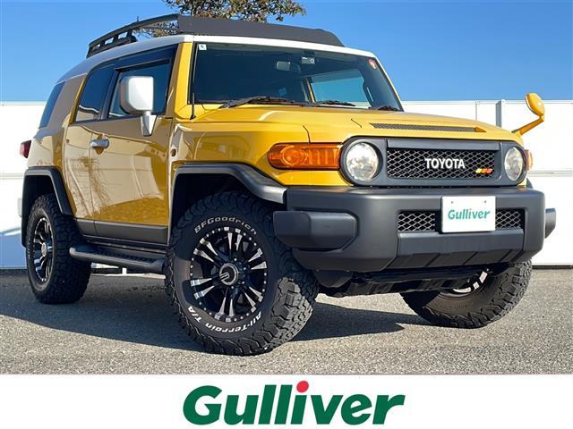 この度はガリバーの在庫をご覧頂きまして、有り難う御座います。