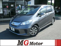 ホンダ フリードハイブリッド 1.5 ジャストセレクション 両側電動スライドドア・バックカメラ