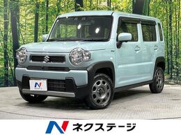 スズキ ハスラー 660 ハイブリッド G 純正9型メモリーナビ 全周囲カメラ 衝突被