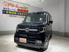 ホンダ N-VAN の中古車 660 +スタイル ファン 京都府福知山市 151.0万円
