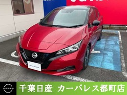 日産 リーフ X Vセレクション 