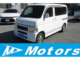 HONDA バモスターボ車検残あります。岡山市