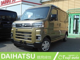 ダイハツ アトレー 660 RS LEDライト 両Pスライド ACC Bカメラ