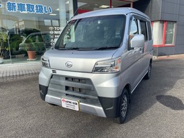 ダイハツ ハイゼットカーゴ 660 クルーズ SAIII ハイルーフ 4WD エアコン　パワステ　キーレス　障害物セン