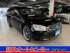 ステージア