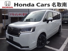 ホンダ ステップワゴン 1.5 スパーダ 登録済未使用車　7人乗り