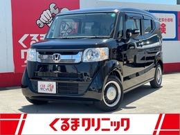 ホンダ N-BOXスラッシュ 660 G /車検2年整備付/ナビ/TV/HIDオートライト/