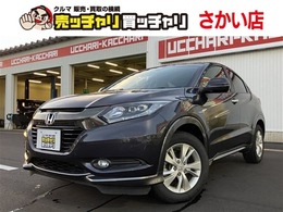 ホンダ ヴェゼル 1.5 ハイブリッド X ホンダセンシング 純正ナビ　バックカメラ　フルセグTV　ETC