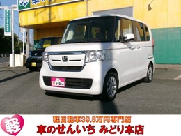 ホンダ N-BOX カスタム 660 G L ホンダセンシング ETC・Bカメ・両側電動スライドドア