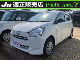 ダイハツ ミライース 660 L SAIII CD　衝突被害軽減ブレーキ　横滑り防止装置