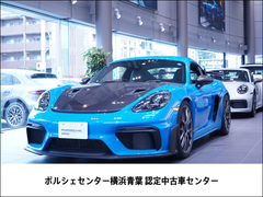 ポルシェ 718 ケイマン の中古車 GT4 RS PDK 神奈川県横浜市青葉区 3500.0万円