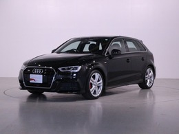 アウディ A3スポーツバック 30 TFSI スポーツ Sラインパッケージ S-lneパッケージ　ナビゲーションパッケー