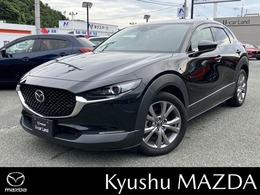 マツダ CX-30 2.0 20S プロアクティブ ツーリングセレクション マツダコネクト・ETC・Bカメラ付