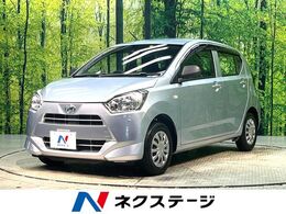 ダイハツ ミライース 660 L SAIII 衝突軽減 禁煙車 コーナーセンサー　純正オ