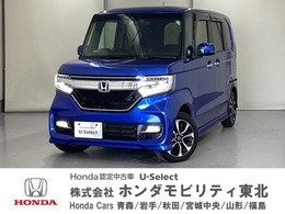 ホンダ N-BOX カスタム 660 G L ホンダセンシング ドライブレコーダー前後装備車　チタニア抗