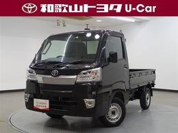 トヨタ ピクシストラック 660 エクストラ SAIIIt 3方開 4WD スマアシIII　キーレス　ラジオ/CD再生