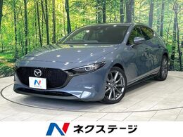 マツダ MAZDA3ファストバック 2.0 20S Lパッケージ マツダコネクトナビ 全周囲カメラ シ-トヒ-
