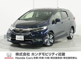 ホンダ シャトル 1.5 ハイブリッド X ホンダセンシング 2年保証ナビRカメラ前後ドラレコETC