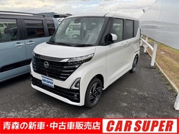 日産 ルークス 660 ハイウェイスターX 4WD 軽自動車 届出済未使用車 片側電動スライド