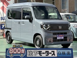 ホンダ N-VAN e: e: ファン スマートキーLEDヘッドライト 届出済未使用