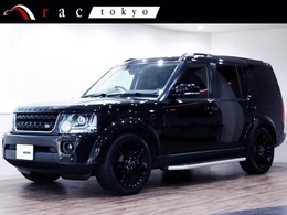 ランドローバー ディスカバリー SE 4WD ブラックパック/OP色/20AW/サイドステップ