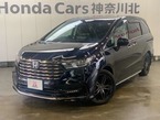 2.0 e:HEV アブソルート EX