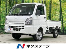 スズキ キャリイ 660 KCエアコン・パワステ 3方開 禁煙車　ナビ フルセグ エアコン 3方開荷台