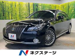 トヨタ クラウンマジェスタ 3.5 Fバージョン OP18インチアルミ 黒革 全席シートヒーター